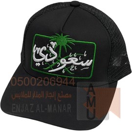 كاب-02